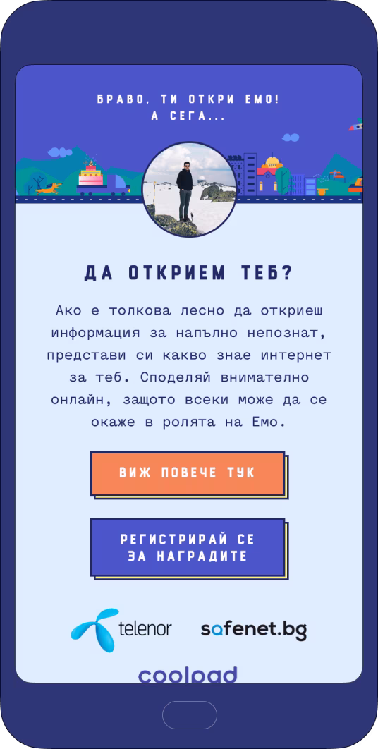 The closing screen turning the search back on the player.